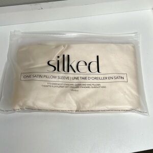 Silked Satin Pillow Sleeve in Ivory NWT 26" x 18"
